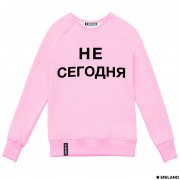Розовый свитшот с принтом Не сегодня