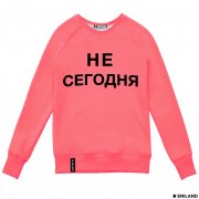 Коралловый женский свитшот Не сегодня