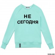 Женский мятный свитшот Не сегодня