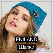 Шапки, вязаные шапки