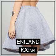 Юбки