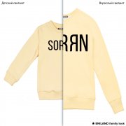 Бежевые парные толстовки family look Sorяn