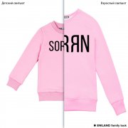 Розовые парные толстовки family look Sorяn