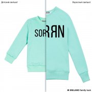 Парные толстовки family look Sorяn