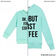 Мятные парные толстовки family look - Coffee