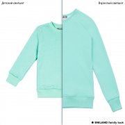 Парные мятные толстовки family look
